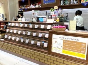コーヒーに詳しくなくても大丈夫◎
まずは簡単なお手伝いから！
気付けば知識もついて、
コーヒーがより好きになるかも…☆