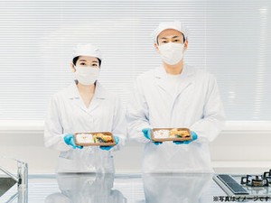 《安定して働きたい方に◎》
日払いだから毎日がお給料日♪
予定に合わせてシフトが組めるから、
プライベートもしっかり充実★