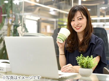 「●月からスタートしたい」
「すぐ働きたい！」など
勤務開始日は相談に応じます！