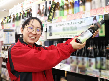 お酒を飲むか・飲めるかは一切関係ナシ!!
スーパー感覚で食品や飲み物を買いに来る方も多数◎