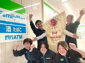 がっつり働きたい方は店舗紹介もできます！
未経験歓迎！
留学生さんも積極採用中◎