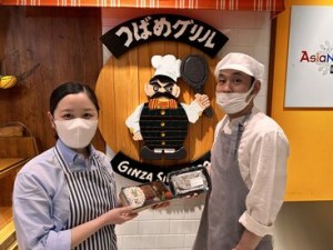 シフト自己申告制!
Wワークや家庭との両立にぴったり♪
フリーター＆主婦(夫)活躍中★
なんでも相談しあえる和やかな雰囲気です!