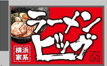 じっくり長く働ける理由は、グングン昇給できる制度あり◎
頑張りの分だけ、しっかり評価します♪