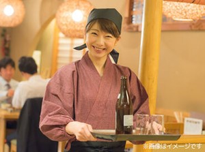 ◆週1～OK！【夕方スタート】
◆学校・副業と両立できる柔軟シフト◎
◆美味しいまかない付き！
(※画像はイメージです)