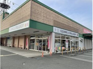 ＼土日・19時まで勤務できる方 歓迎！／
シフトは1ヵ月ごとの提出なので、予定があっても大丈夫です♪