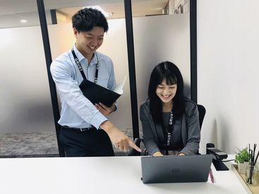 【はたらきやすさに感動♪】
＃服装/髪型/ネイル自由!
しかも…お昼ご飯のご馳走も♪
スタッフ一人ひとりを大切にする会社です