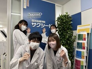 ≪同世代のバイト仲間も作れる！≫
アナタの得意な1科目～OKです★
教える生徒の学年も相談できます♪