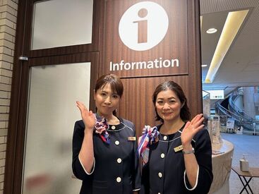 ≪未経験から活躍してるスタッフ多数≫
フォローアップ体制が整っています♪
研修があるので初めてでも安心！