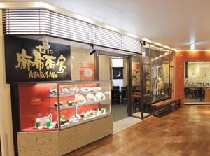 《英語が得意な方必見！》
自分の受験経験を生かして
小・中・高校生の勉強をサポート
スキマ時間にしっかり稼げます！
未経験OK