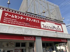 昇給・賞与で日々の頑張りをしっかり評価★
お給料として実感できる形で還元されるから
「これからも頑張ろう！」とやる気もUP♪