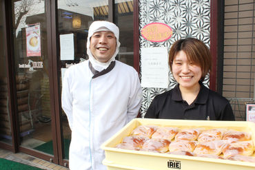 人気のパン屋さんでアルバイト！もちろん未経験スタートOK！丁寧な研修で安心スタート♪