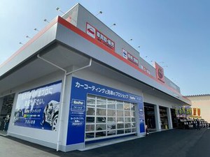 履歴書不要なので、面接前の準備もナシ♪
気になったら、すぐに応募！