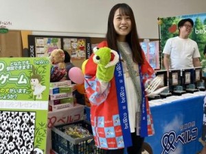 ≪未経験も大歓迎≫
「初バイトで不安だけどやってみたい」
「友達と一緒に働きたい！」
→そんな方にピッタリ&オススメ♪