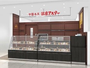 «週1/4h～ シフト柔軟で働きやすい！»
「平日だけ、家事の合間に」「朝の空き時間を有効活用したい」など、働き方はあなた次第
