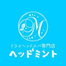 美容、健康に興味のある方
 経験者・未経験者・学生
 大歓迎です。