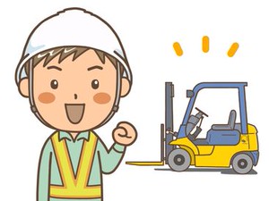フルタイムなら日給1万5000円★
日払い・週払いで高日給をGETできる♪
急な出費やお財布がピンチの時でも安心です！