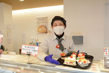土日・祝日は時給UP！
週末だけ働きたい方にもオススメ◎
平日もWワークや学校終わりに
働くことができますよ♪