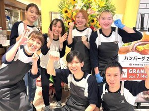 バイトデビューも大歓迎！！
スタッフ同士とっても仲良し♪
楽しく働こう！！