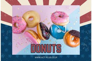 銀河☆をイメージしたカラフルドーナツ販売