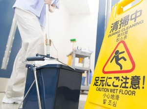 「久しぶりのお仕事」
「初めてのアルバイト」でも安心◎
研修も充実⇒研修後もひとり立ちまで
先輩スタッフがケアします☆