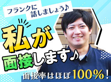 「とにかく効率よく稼ぎたい！」
そんな人にはぴったりなんです。
いつのまにかお財布がホカホカに！