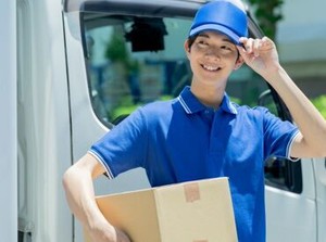 30～60代の男女活躍中★
資格を活かして好条件で働きませんか？
まずは先輩の車に横乗りからスタート！
※写真はイメージです