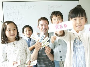 英語が話せる方、興味がある方歓迎★
子どもたちと関わりあいながら、自分自身のスキルアップにもつながる♪