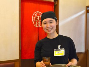 期間限定時給1400円★1日3時間でOK！
家庭との両立が出来るオープニング求人！