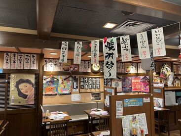 働いてるうちにどんどん接客スキルが
身について、お客様からの「ありがとう」も
モチベーションに繋がって楽しく働けます☆