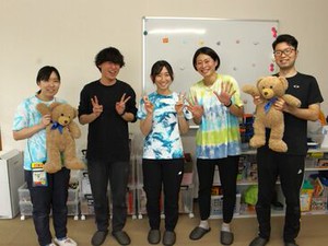 ≪資格不要≫資格が無くても大丈夫◎
『子どもが大好き』そんな気持ちをお持ちなら大歓迎♪