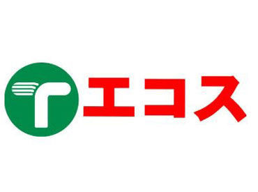 未経験も経験者も大大歓迎♪
あなたの理想の働き方を実現しよう