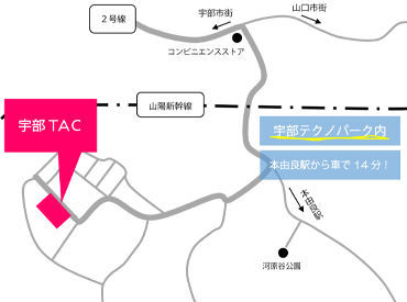 『人と話すのが苦手』という方も大歓迎!
分からないこともスグ相談できて安心♪
★お休み相談可
★週5日勤務で稼げる