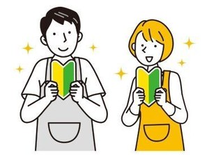 商品の加工や品出し・陳列など♪
すぐに慣れていただけるお仕事です！