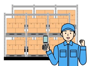 【テクノビジネスサービス】では...
宮城県内に案件を多数取り揃えております♪
あなたに合うお仕事がきっと見つかるはず◎