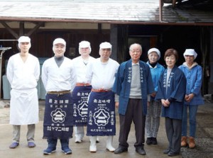 佐倉市役所前の青い暖簾が目印♪
大通り沿いで通勤もしやすい立地!
京成佐倉駅"徒歩7分"!
車・バイク・自転車通勤もOKです◎