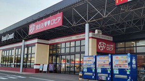 月20日程度のお仕事です。
週休2日制でお休みもしっかりとれます！