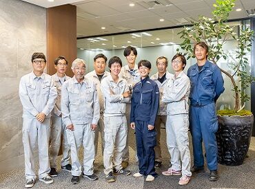 ＼未経験大歓迎／
ランチ補助として毎月3500円支給◎
その他にも福利厚生が充実♪