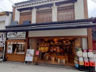 人気の観光地【宮島】の商店街で働こう★
週2～無理なく自分のペースで働ける◎
／しっかり稼げる高時給1300円以上♪＼