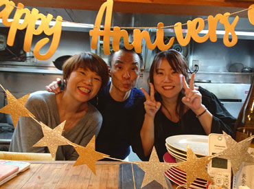 新しい仲間をGETするならココで☆
スタッフもみんな友達なのがごっつ流！