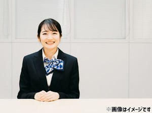 「子育てが少し落ち着いたから、働きたい！」
そんな方も大歓迎です♪
【残業無し】×【夕方まで】のお小遣い稼ぎ◎