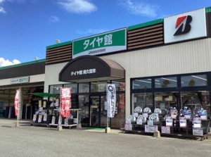 久留米市 本山 上津バイパス 沿いにあります。
近くに大砲ラーメンさん、遊心の湯さん、コスモスさんがあります