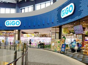 ★未経験歓迎★
お仕事は優しい先輩が丁寧にお教えします＾＾