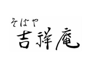 >>>★積極採用中★<<<
まずはお気軽にご応募ください♪