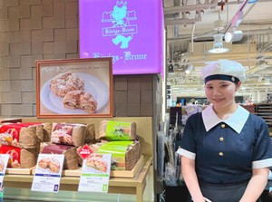 学校生活との両立が叶えられる♪
シフト提出は2週間毎でOK！
あなたの生活リズムに合わせてシフトイン★