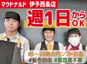 給与は働いた分を1分単位でしっかりと支給♪
安心の前給制度あり★
Wワーク先としても働きやすい環境◎
《他部門も同時募集中》