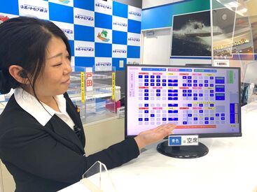 ◆公営競技の施設で安定！
モニターでボートレースが楽しめる施設！
関内駅から徒歩5分で通勤もらくらくで�す◎