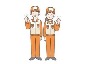 週1日から無理のない範囲でシフトもご相談ください♪
ご応募お待ちしてます！