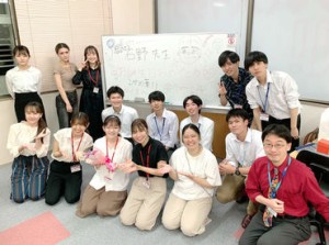 全国に1200以上の教室を持つスクールIE！
『先生と一緒に勉強するの、学校よりも楽しい(笑)』
そんな嬉しい言葉ももらえますよ◎