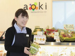 未経験OK！ お仕事は優しく丁寧にお教えします♪
Wワークや副業にもピッタリです◎