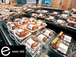 ★20％OFF！社割あり★
食費を節約しつつ、今日のおかずをお得にGET◎
食卓がオシャレになるMENUがいっぱい♪